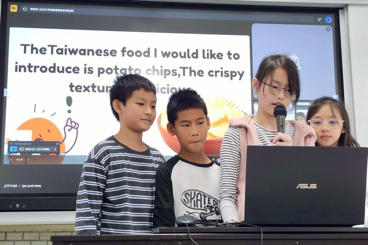 北市力行國小推動國際教育，學生與日本、韓國及土耳其進行視訊與「文化箱」交流