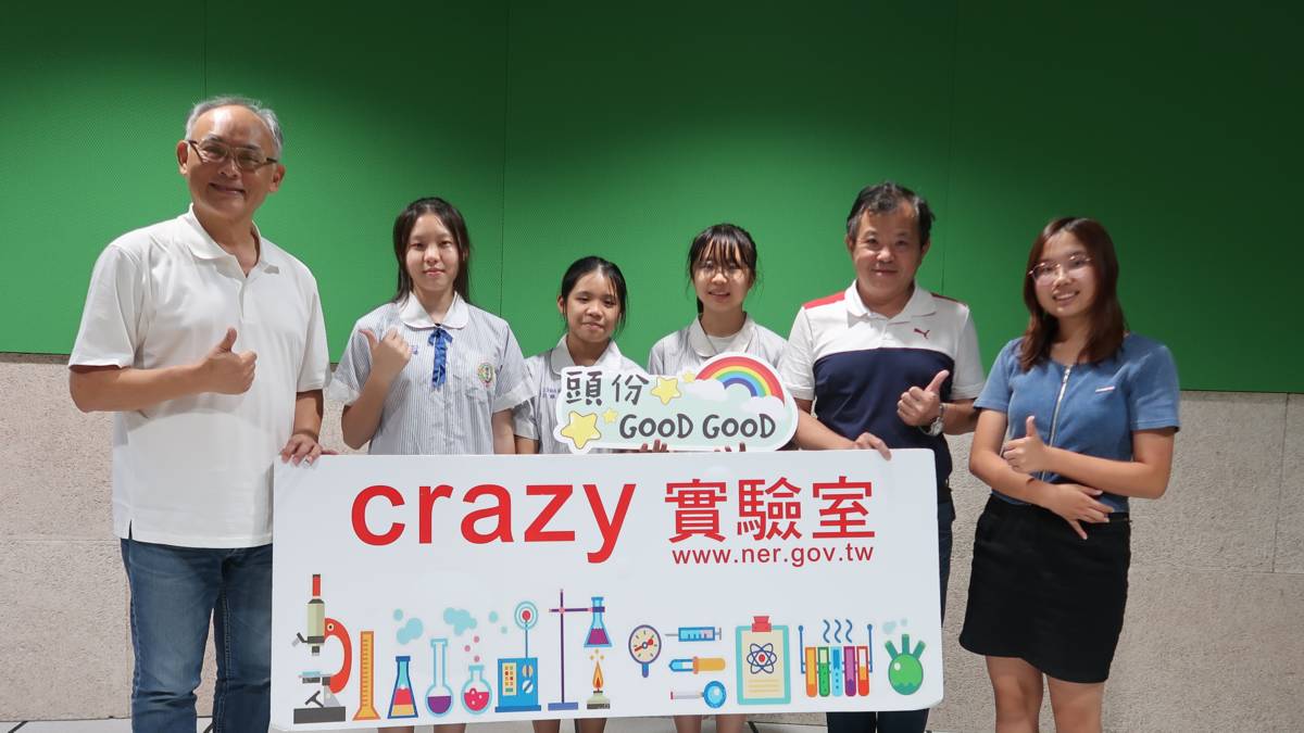 苗栗縣立頭份國中科展團隊分享結合AI姿勢辨識，陪長者用「玩」的方式練肌力、關注肌少症。