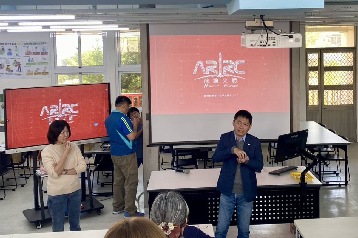 太空教育火箭實作研習