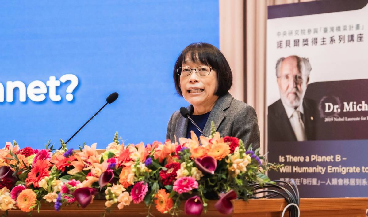 中研院周美吟副院長表示，梅爾教授鍥而不捨、追根究柢的科學精神，是當代學術研究的最佳典範