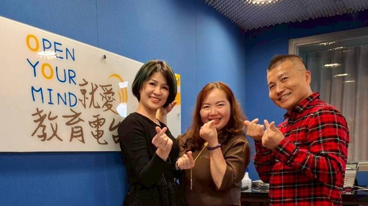 越南陳固瑩與陳迎薫、常罡合影