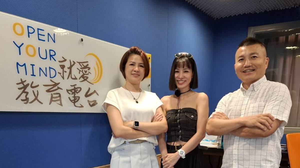 越南楊氏嬌鶯與陳迎薫、常罡合影