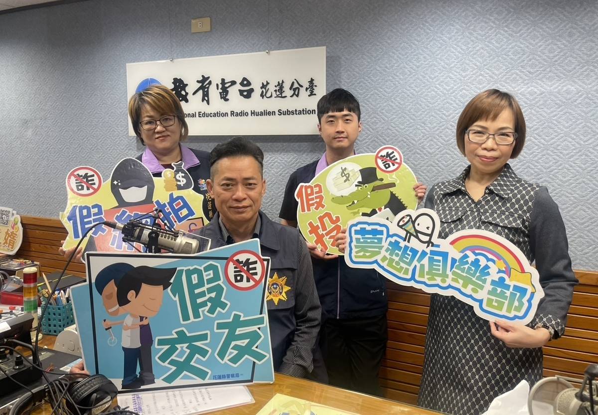 預防青少年犯罪！