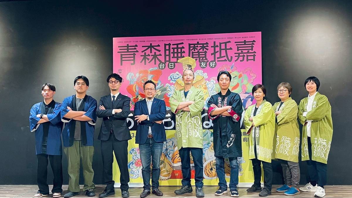 青森睡魔抵嘉 文總邀日本職人跨海現地創作