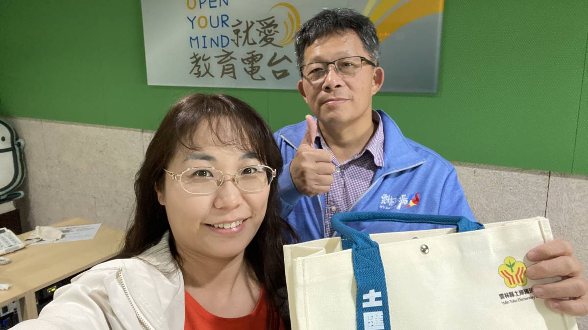 雲林縣土庫國小推動跳繩運動讓學生更健康快樂