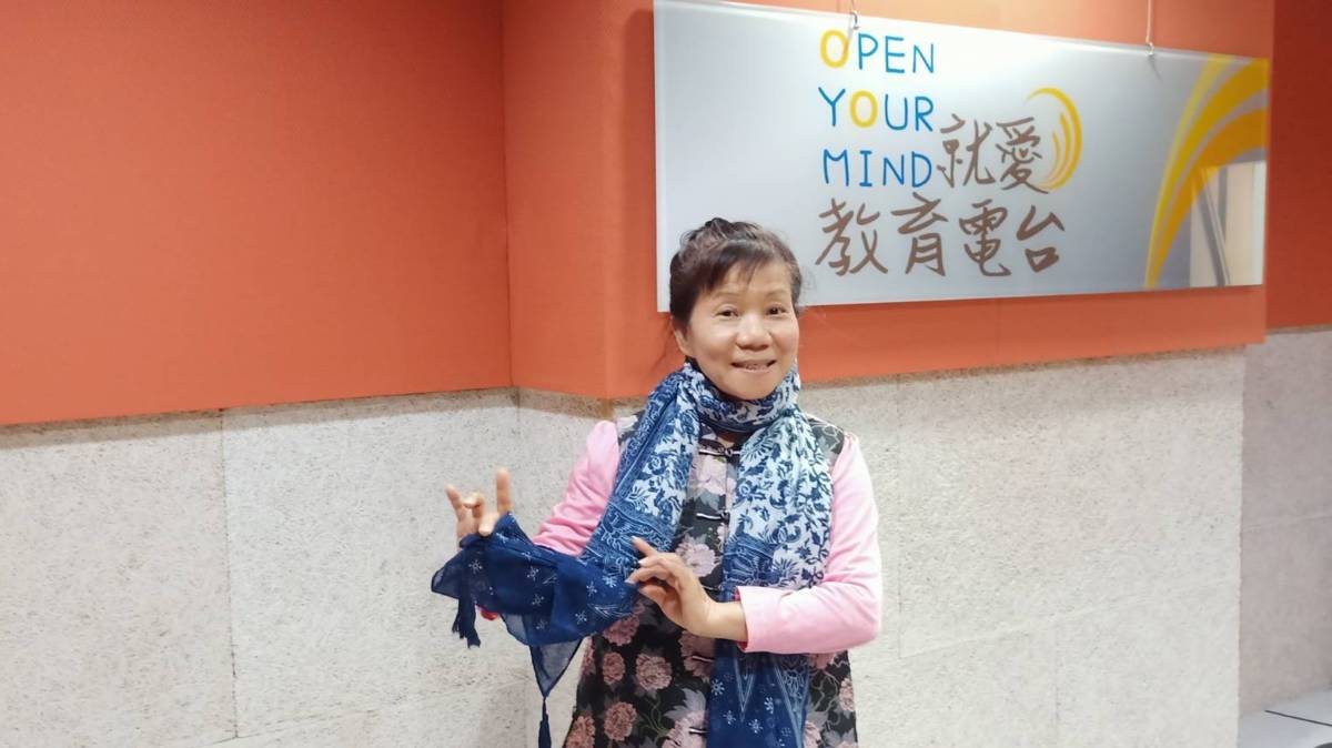 施瑞樓-將進酒古今演譯法