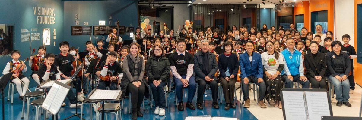 本次跨縣市音樂交流活動，親師生近百人齊聚一堂