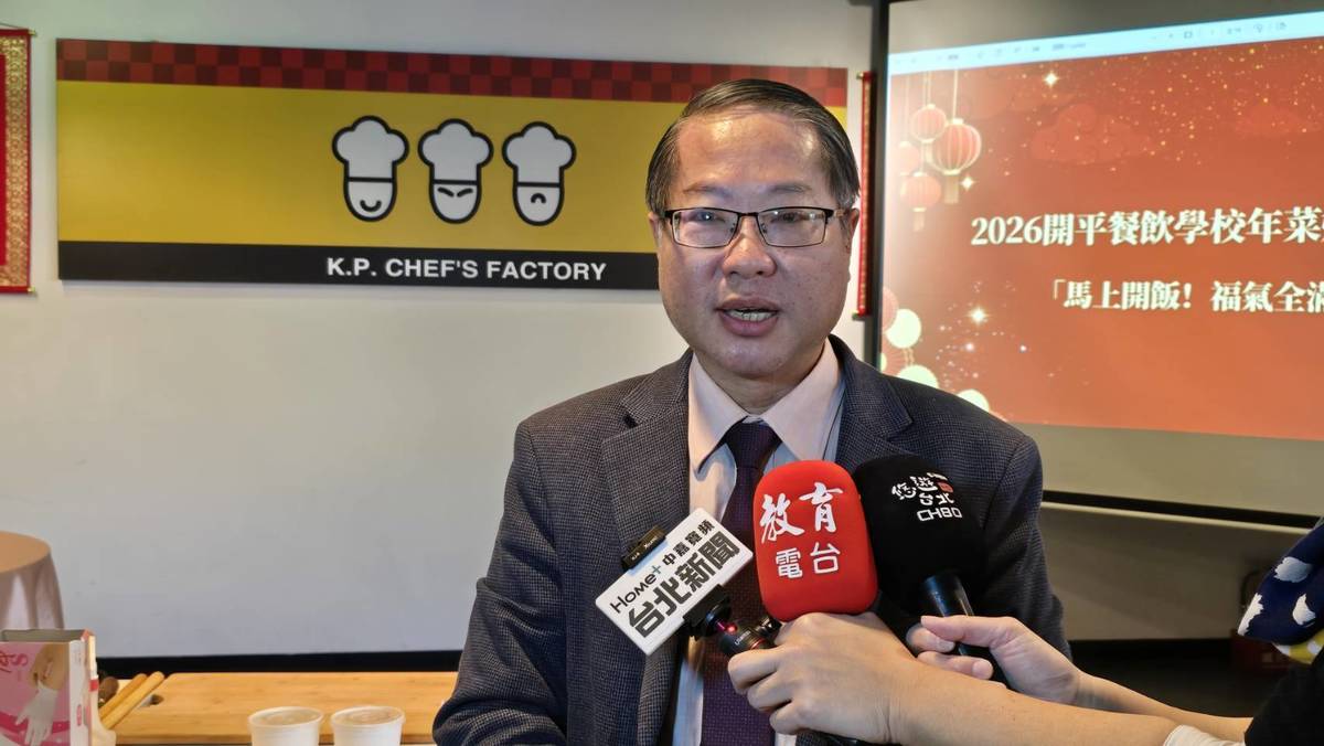 開平餐飲學校校長馬嘉延表示，學校推動務實致用的技職教育，重視學生軟硬實力並重