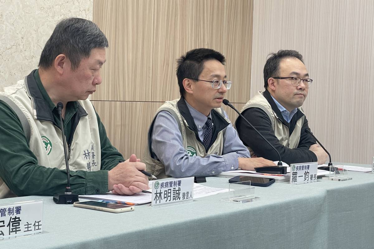 流感連三週上升 疾管署籲儘速接種公費流感疫苗