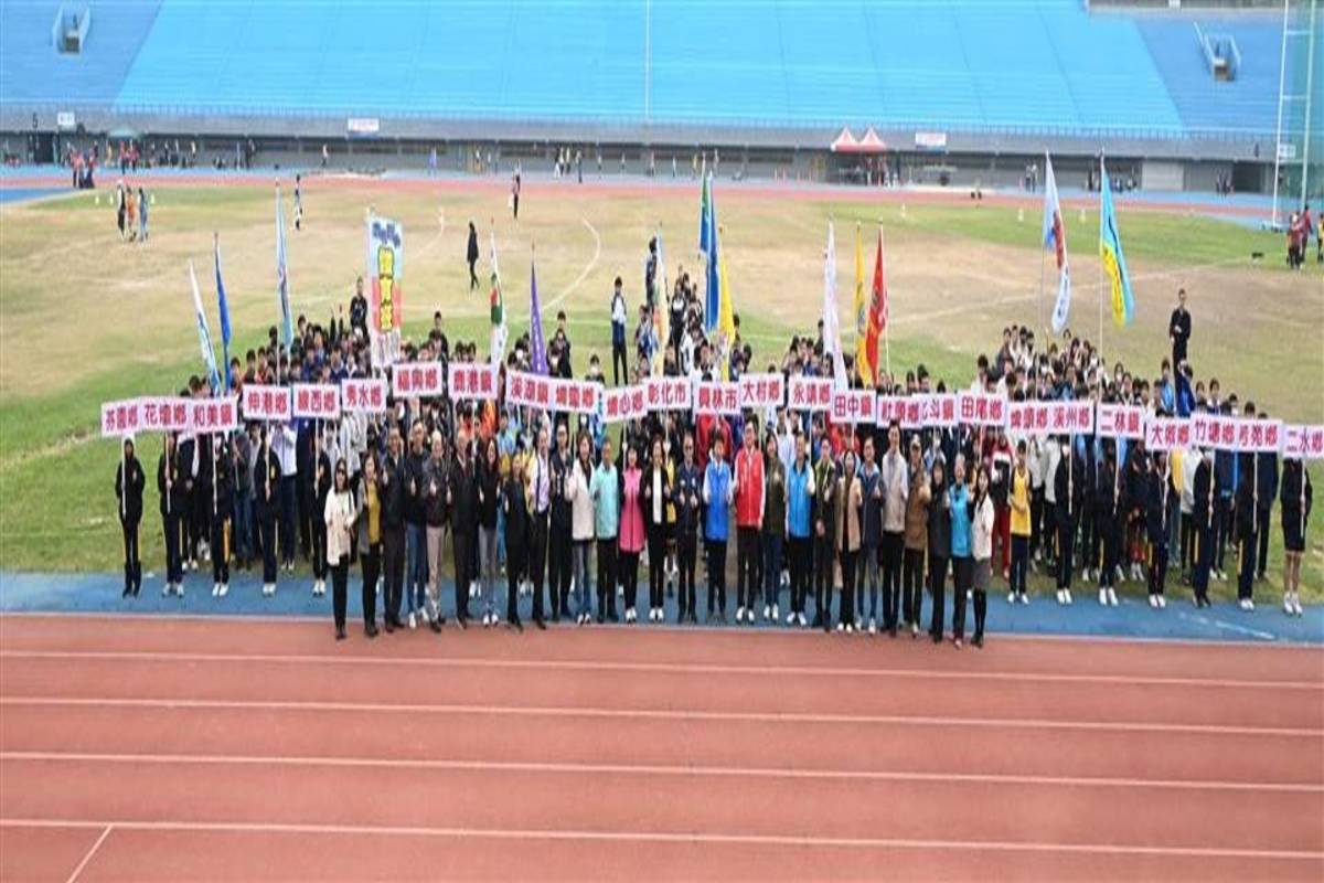 彰化縣中小學聯合運動會在彰化體育場一同競技