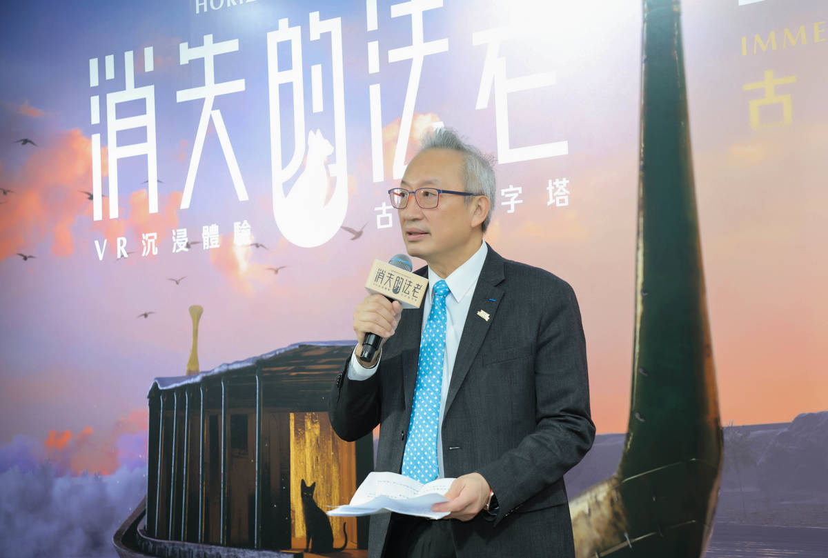 外交部次長吳志中