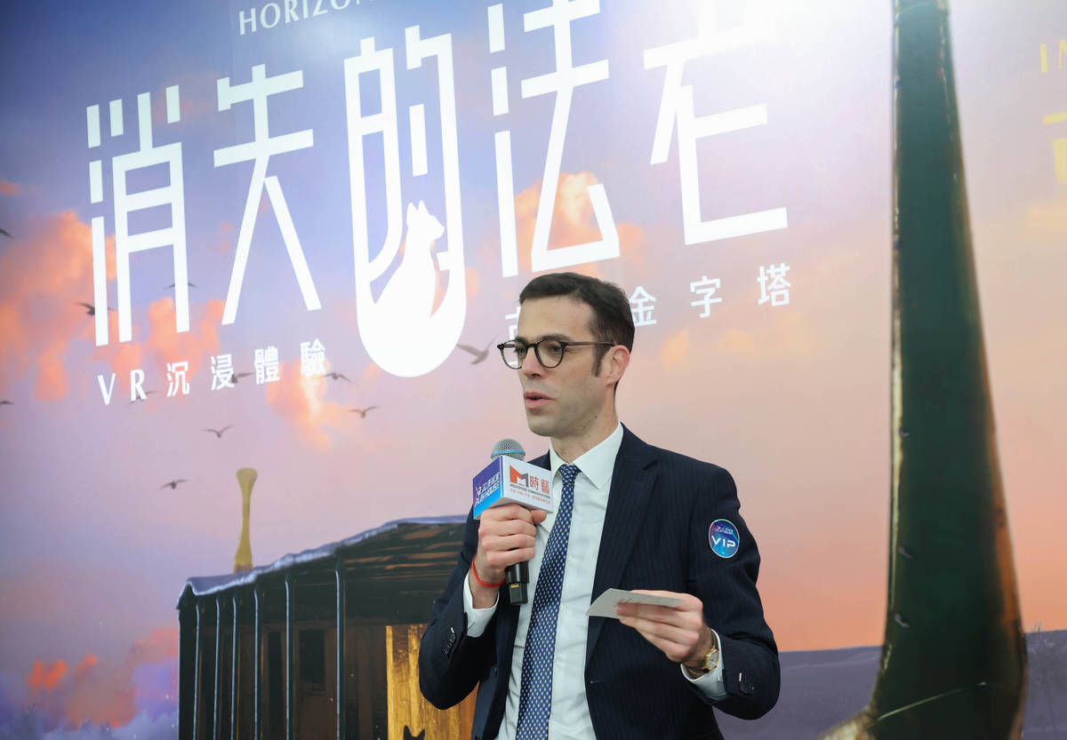 法國在台協會龍燁主任