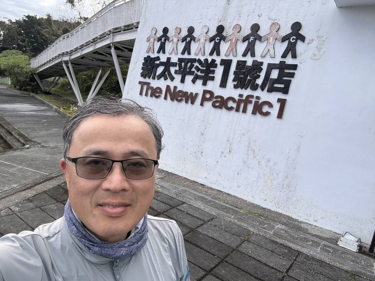 徒步環島之旅 花蓮豐濱