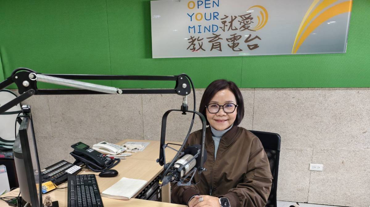 亮麗充實的第三⼈⽣-安⼼迎向超⾼齡社會-許芳瑜