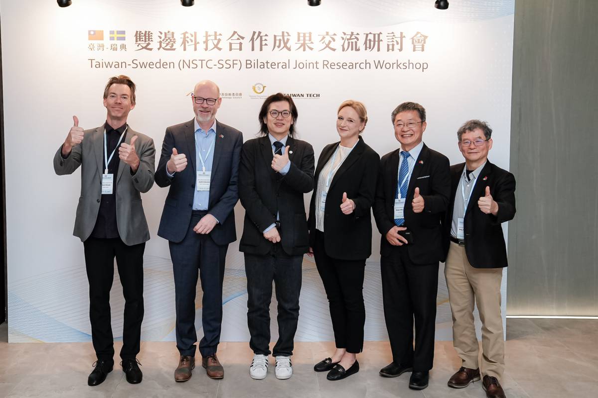 2026臺瑞雙邊科技合作成果交流研討會，全面展示雙方近年合作成果，並共同擘劃2026至2031年下一階段雙邊科研合作藍圖。(國科會提供)