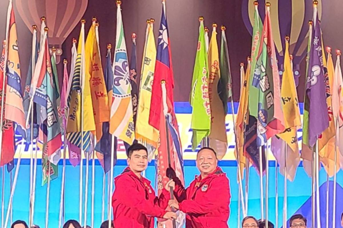 2026全國高級中等學校童軍大露營授旗
