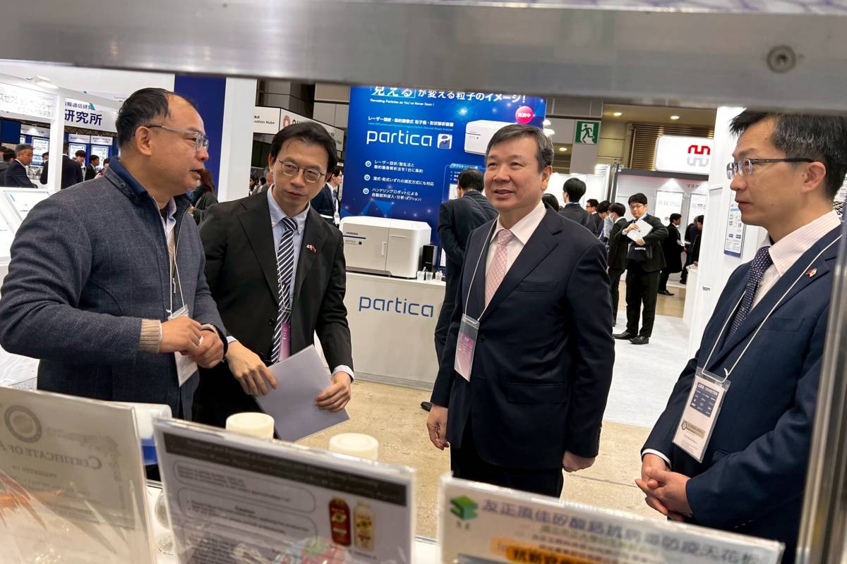 中正地環系參與國際奈米科技展 展現臺灣研發能量