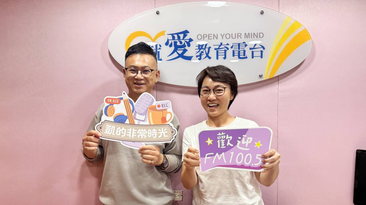  《聽見音樂的靈魂｜與酒伊共鳴的時光》