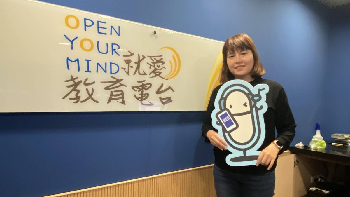 來賓好時光心理治療所所長李涵