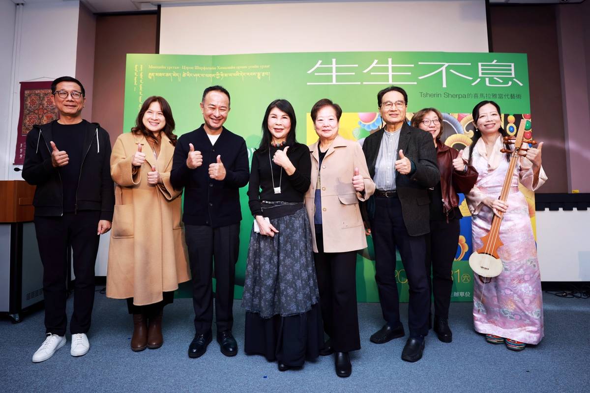 《生生不息－Tsherin Sherpa 的喜馬拉雅當代藝術》特展