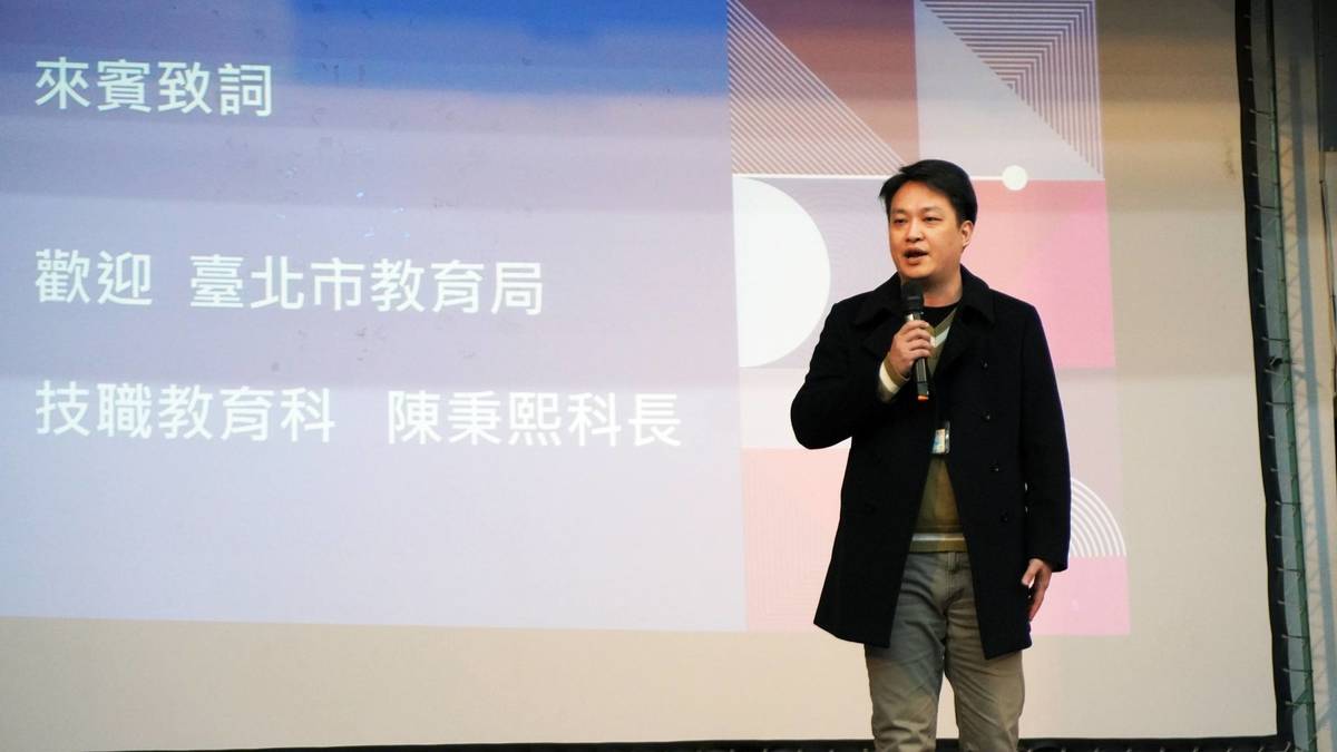 臺北市教育局技職教育科陳秉熙科長出席開南學習成果展