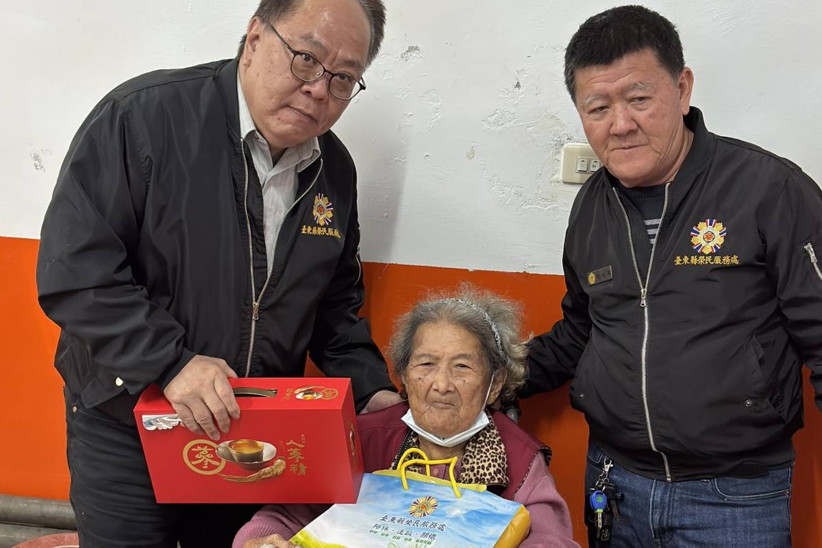 臺東榮服處關懷偏鄉長輩