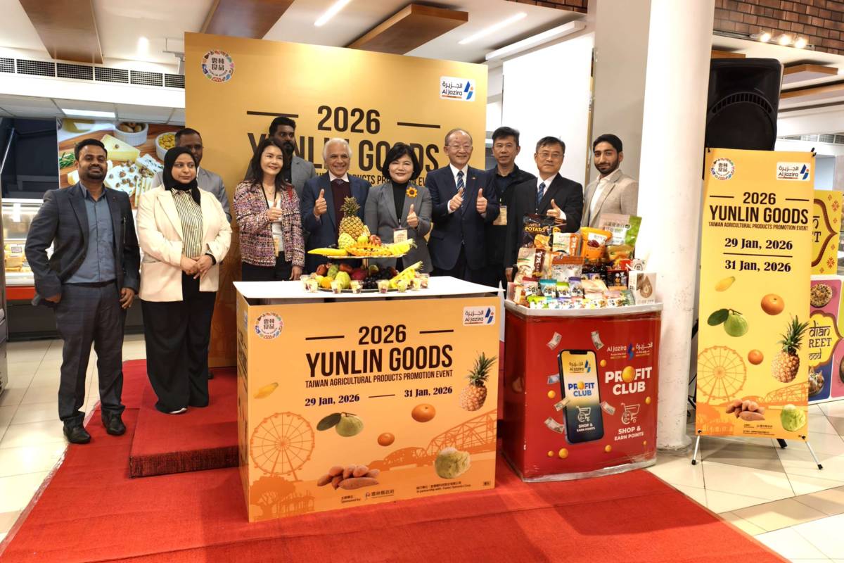 雲林縣農產品拓展巴林通路 布局國際市場