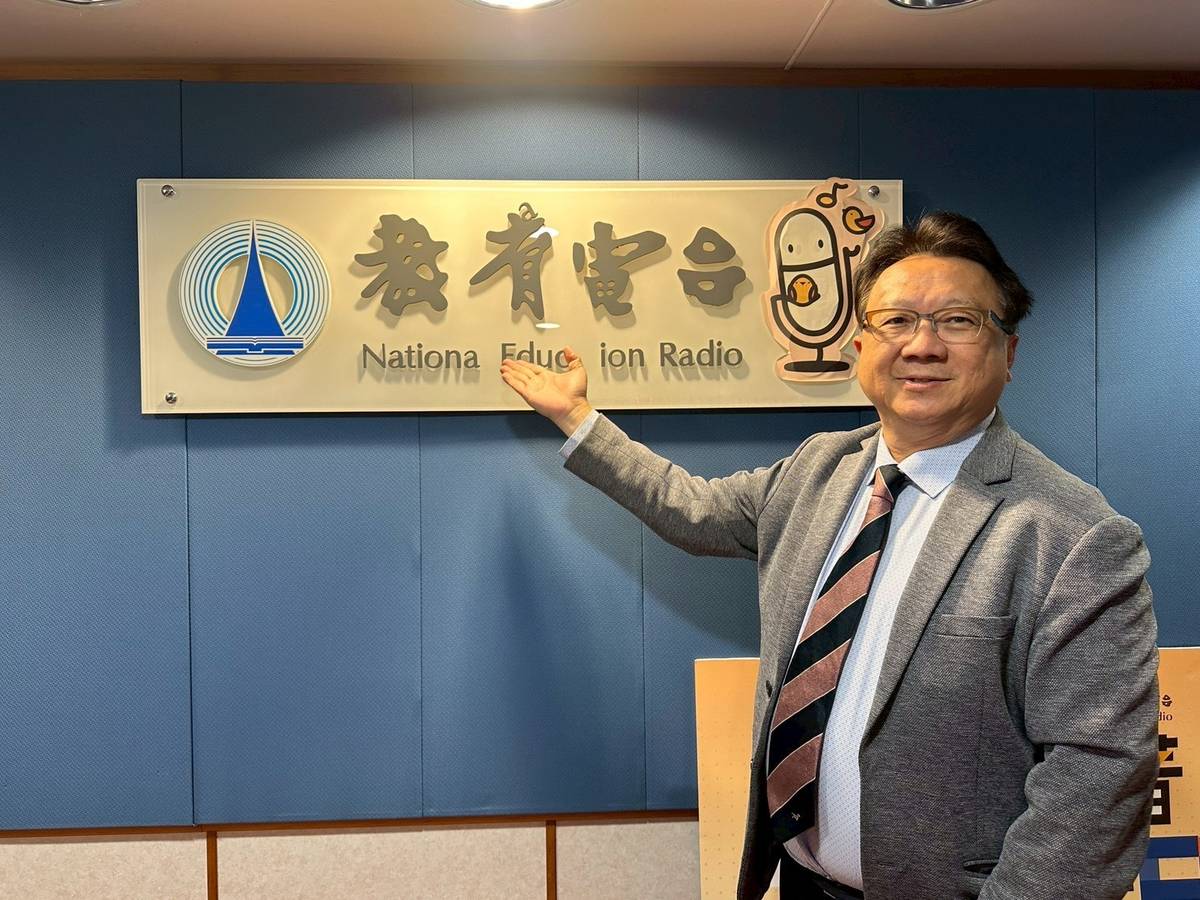 姚臻訪問陳潮宗中醫師談:高濃度花青素的黑晶洛神花,樂齡如何養身