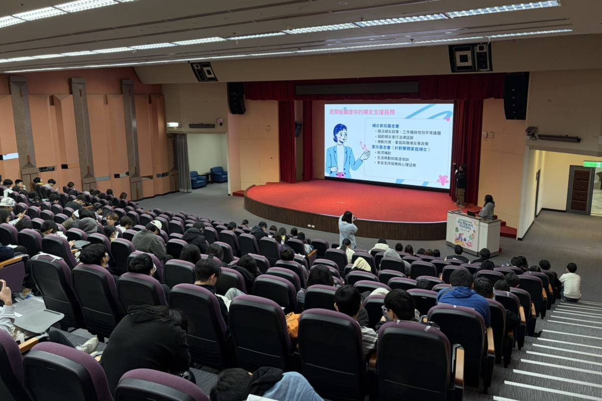 臺北市社會局舉辦「我的青社時代—青年培力希望發展帳戶專案」成果發表會