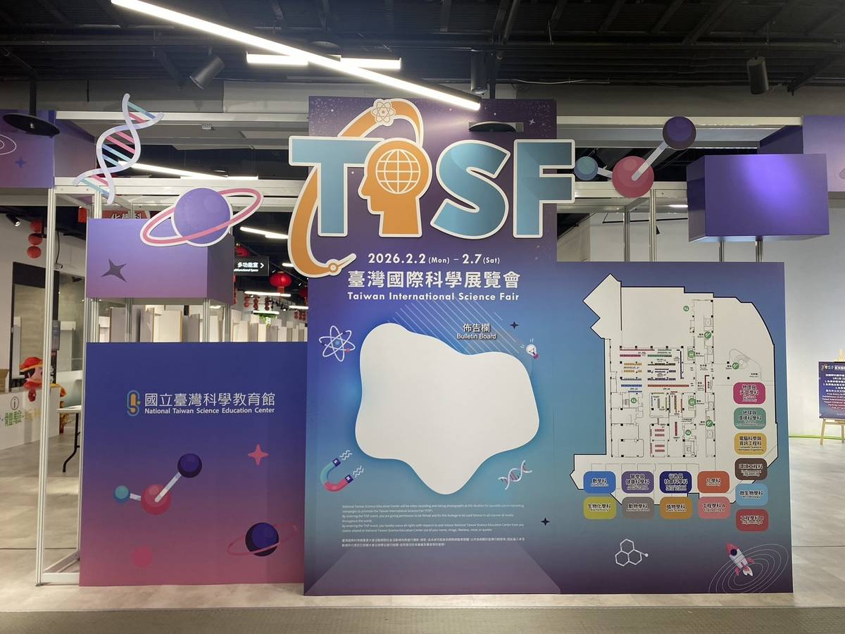 競賽會場設於科教館B1科學展演探索基地。（科教館提供）