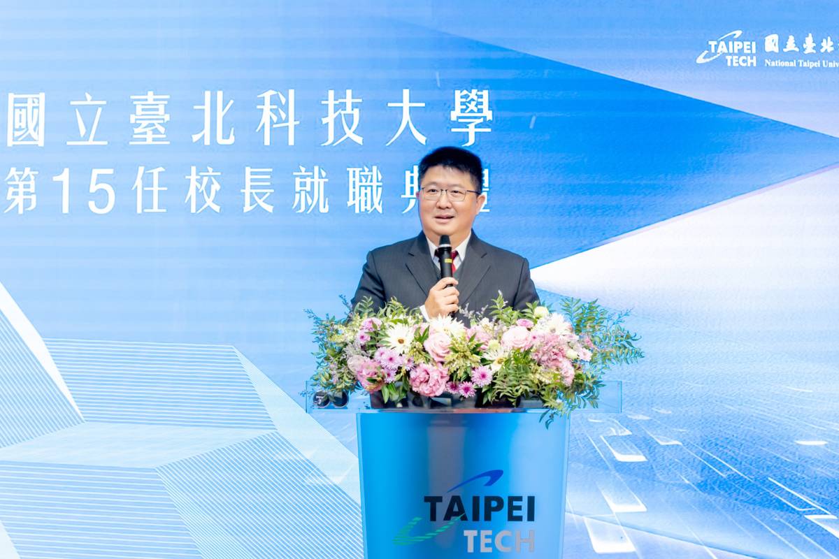 北科大校長任貽均致詞時，特別感謝歷任校長多年來為學校奠定的深厚基礎