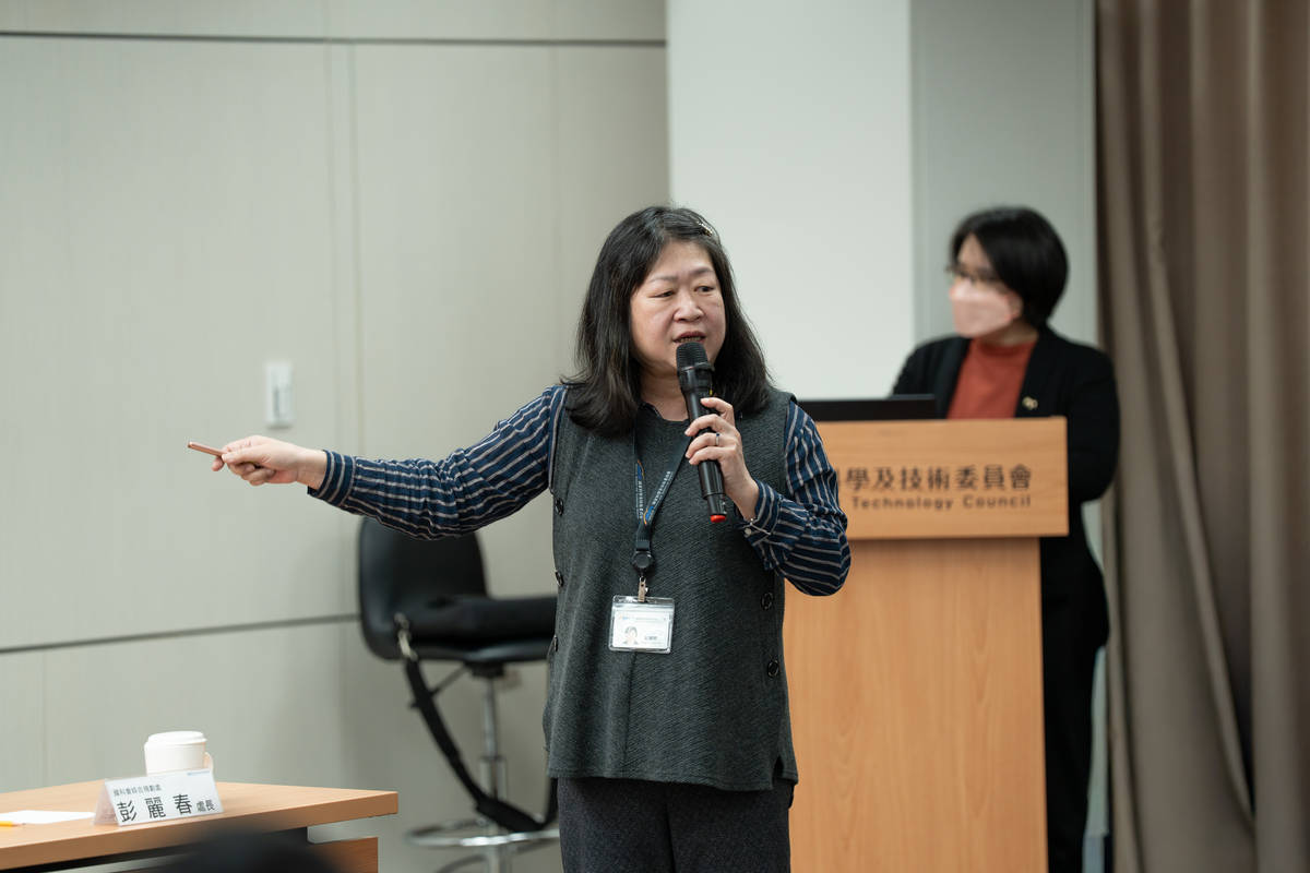 國科會綜合規劃處處長彭麗春提及，為促進科技發展回應社會需求並接軌國家重要產業，國科會近年持續調整研究計畫補助與審查機制。