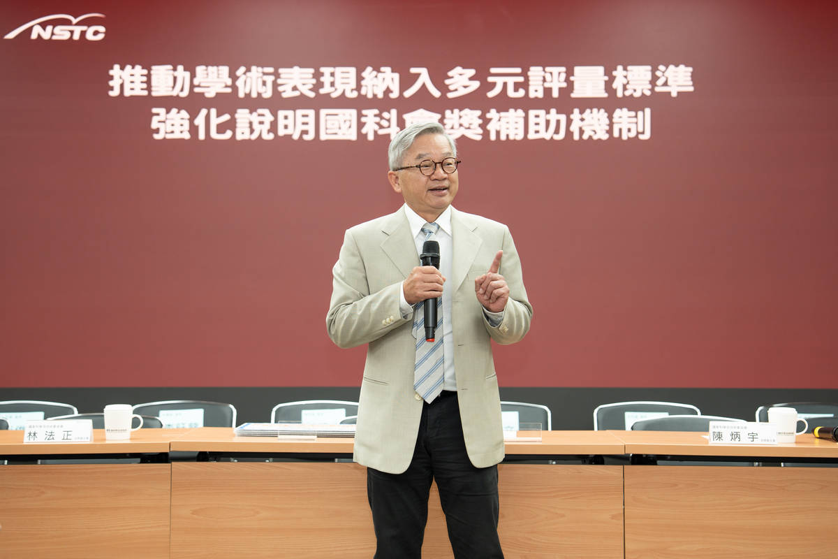 國科會主委吳誠文指出，科研成就不應僅以量化發表數值評斷，而應著眼於研究品質、原創性及其長期學術與社會影響。(國科會提供)