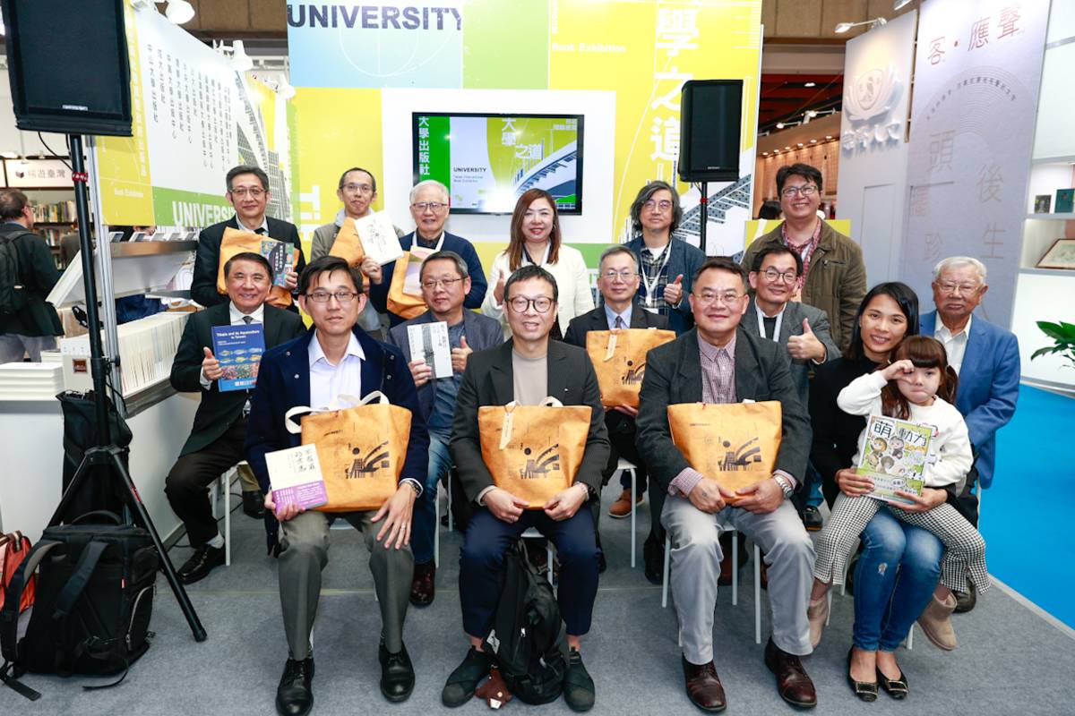 今年大學出版社聯展以「大學之道」為主題，於台北世貿一館D620展位展售近千本學術著作
