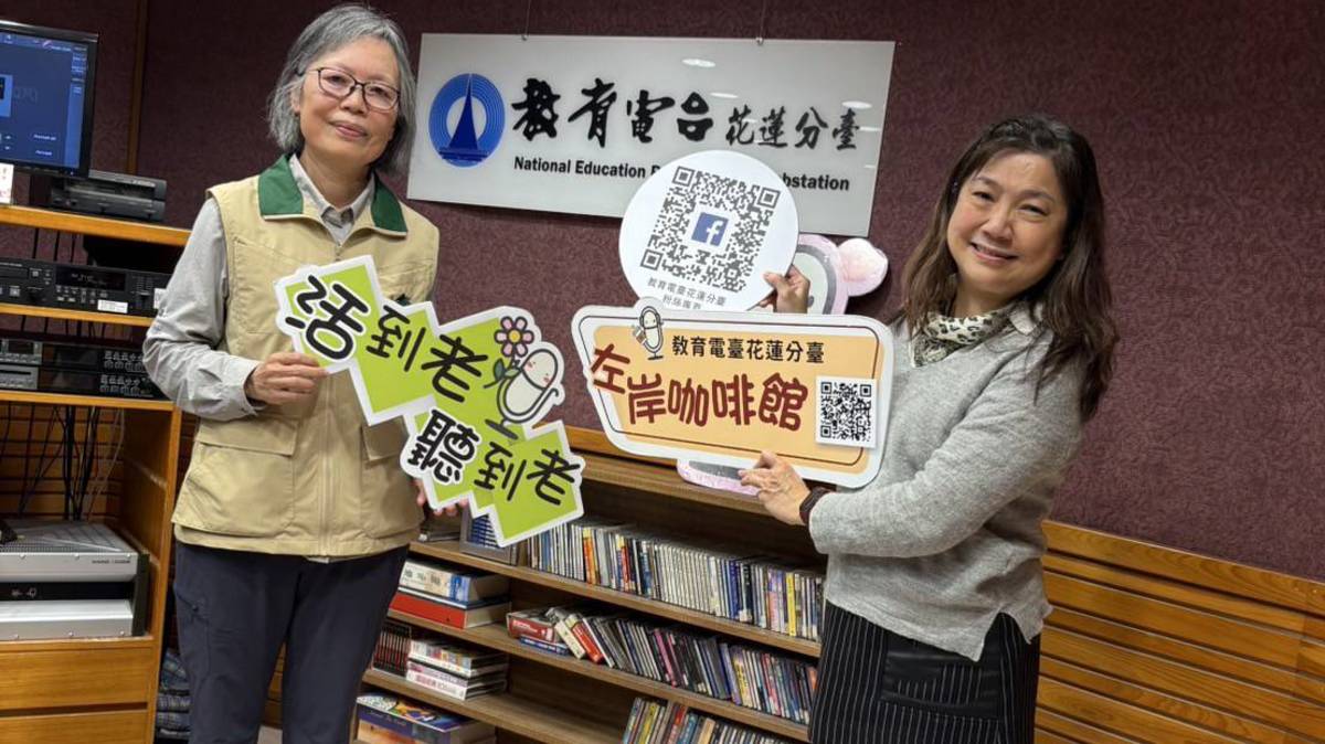 專訪林保署花蓮分署國家森林志工邱如美介紹野望影展影片