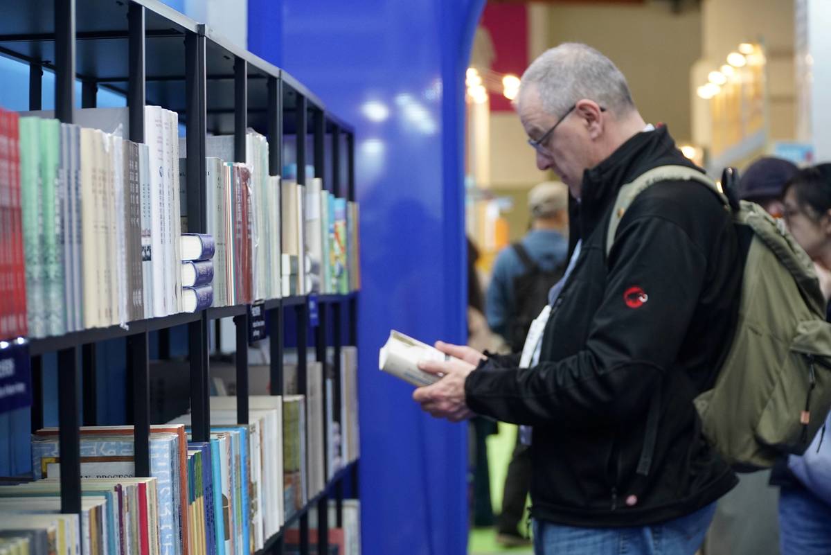 中研院書展位。(中研院提供)