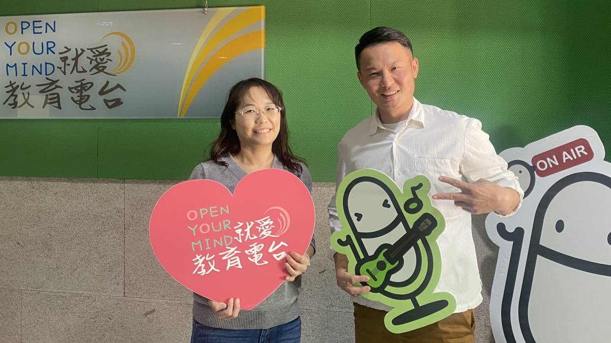 陳璽安(右)因為在家鄉開民宿才真正與在地連結