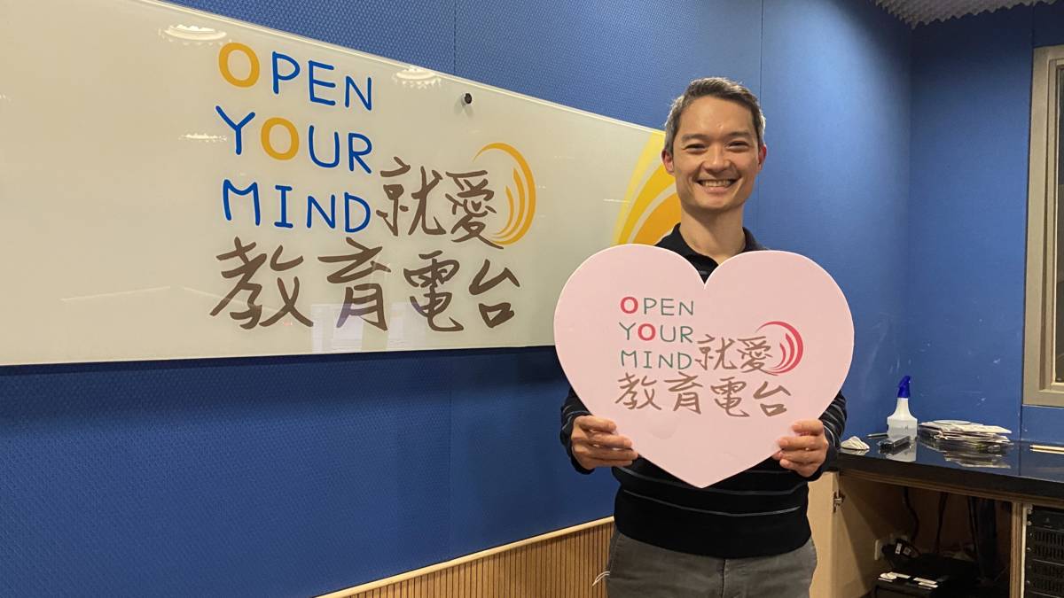 來賓郭晉源主任