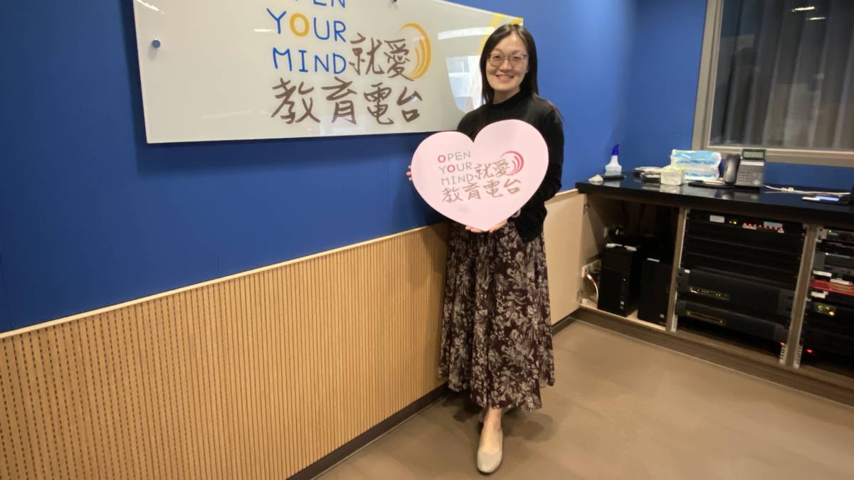 來賓諮商心理師吳曉萍