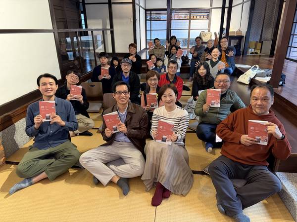 NMTL and Monomyth Present Book from 10th Taiwan Literature Award for Migrants