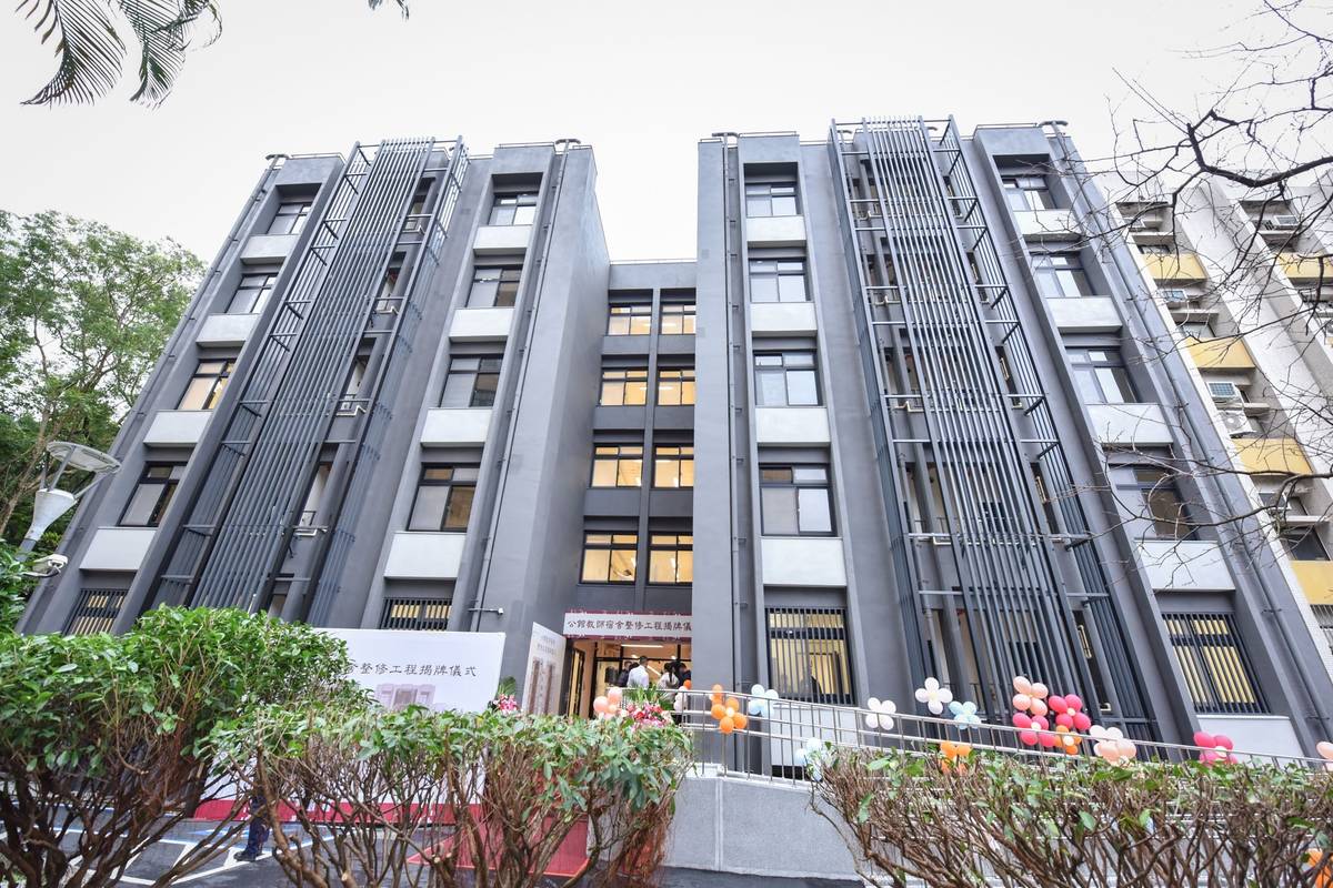 臺師大近日完成公館校區教師宿舍整修工程，打造50戶全新宿舍，提供新進教師「拎包即可入住」的安心居所，更藉此強化延攬與留任國際優秀學者。(臺師大提供)