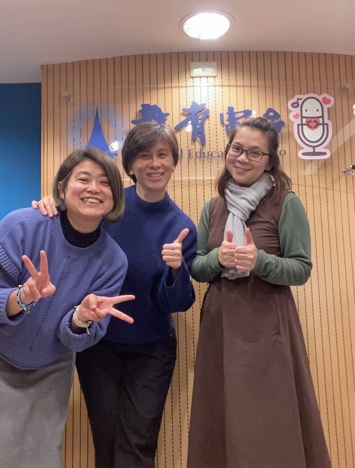 來賓王湘妤老師與主持人合影