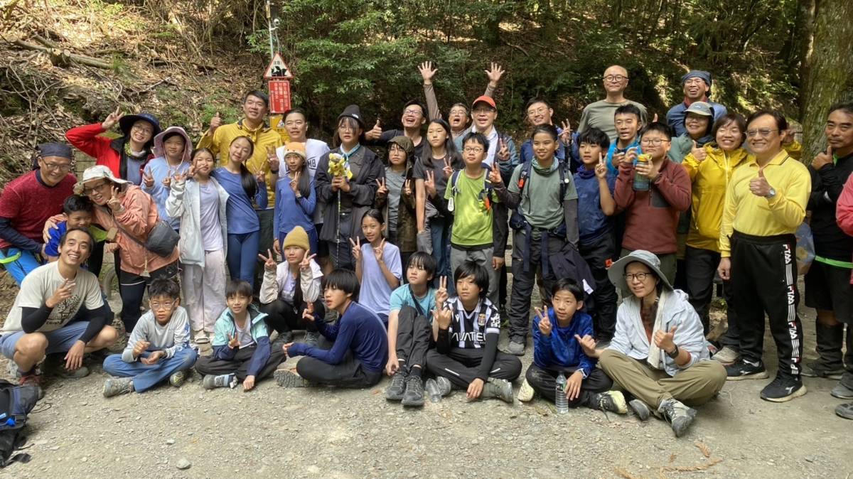 113學年度視力保健績優學校遴選＿臺北市士林區雙溪國民小學＿叢林穿越