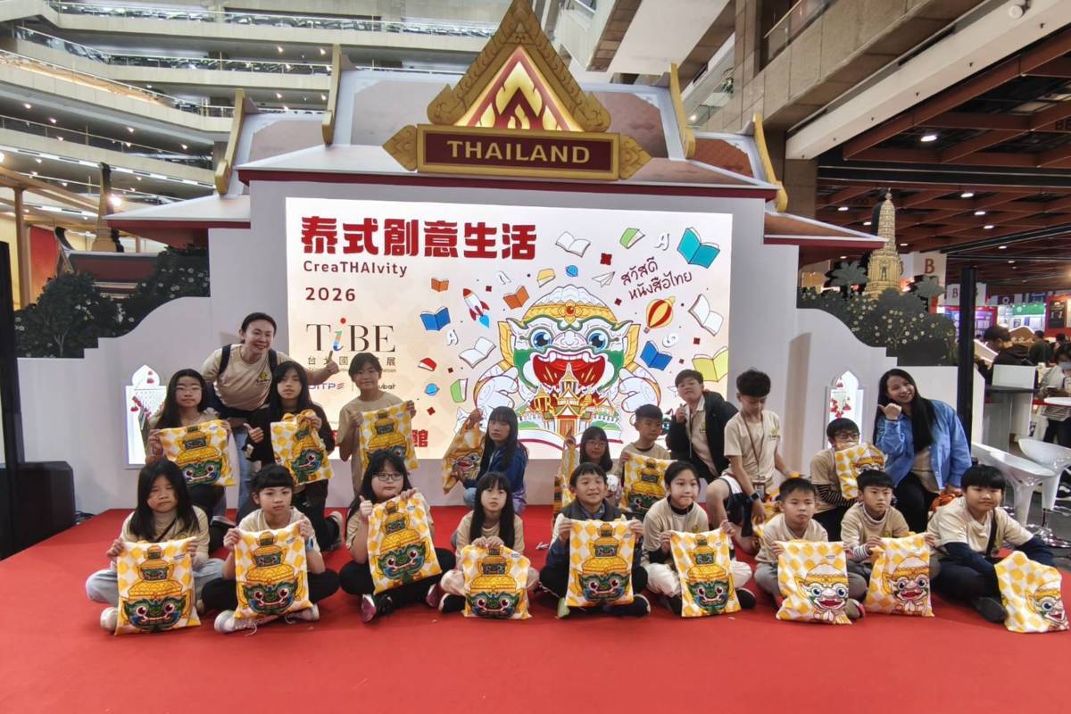 金門縣金湖國小是金門第一個參觀台北國際書展的學校，主辦單位特別安排泰國主題館進行體驗。