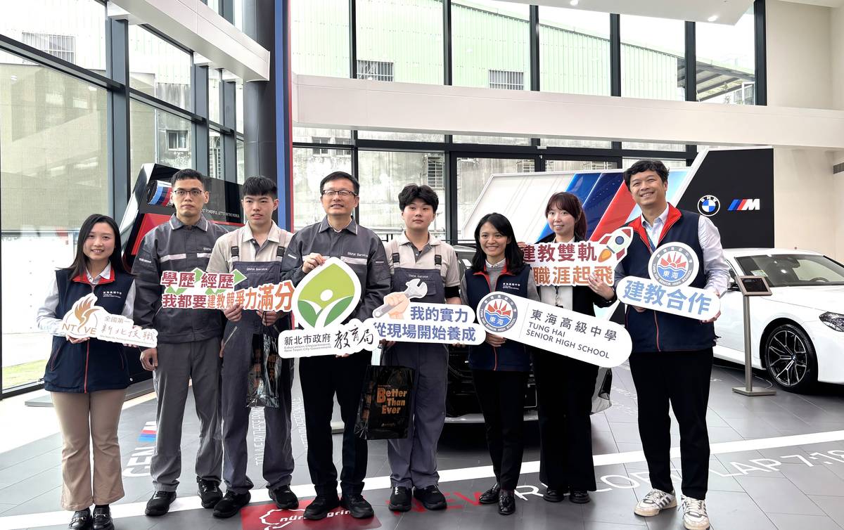 局長赴BMW探訪東海高中建教合作學生
