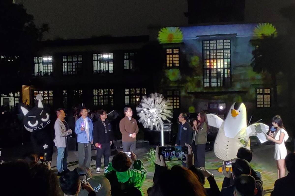 松菸夜光花園,民眾可體驗輕吹蒲公英，就可將自己的心願傳送到東京等世界其他展區