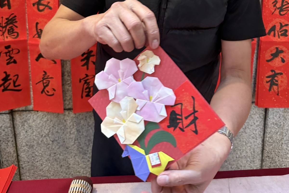 大師揮毫書法公益活動作品