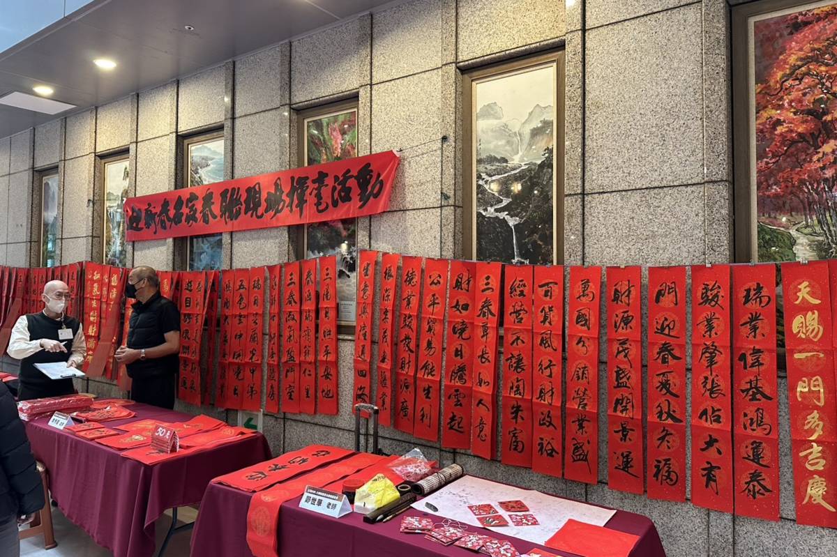 大師揮毫書法公益活動現場照