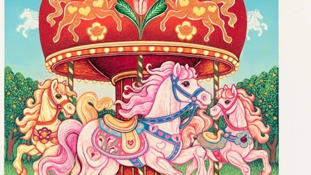 蔡庭歡〈馬踏蘋安轉運來〉