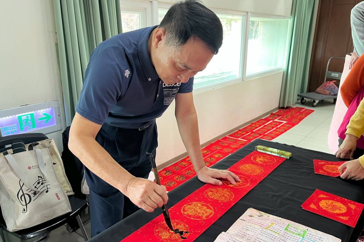 書法老師方一成.